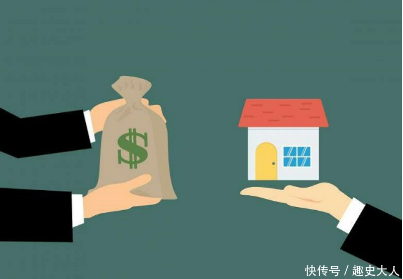 重庆急借款